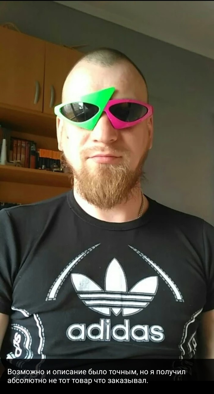 Мужчина заказал на AliExpress брутальные очки, а получил бесформенное нечто