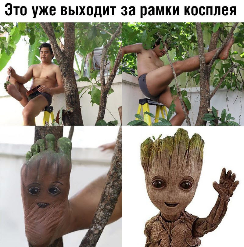 Прикольные картинки