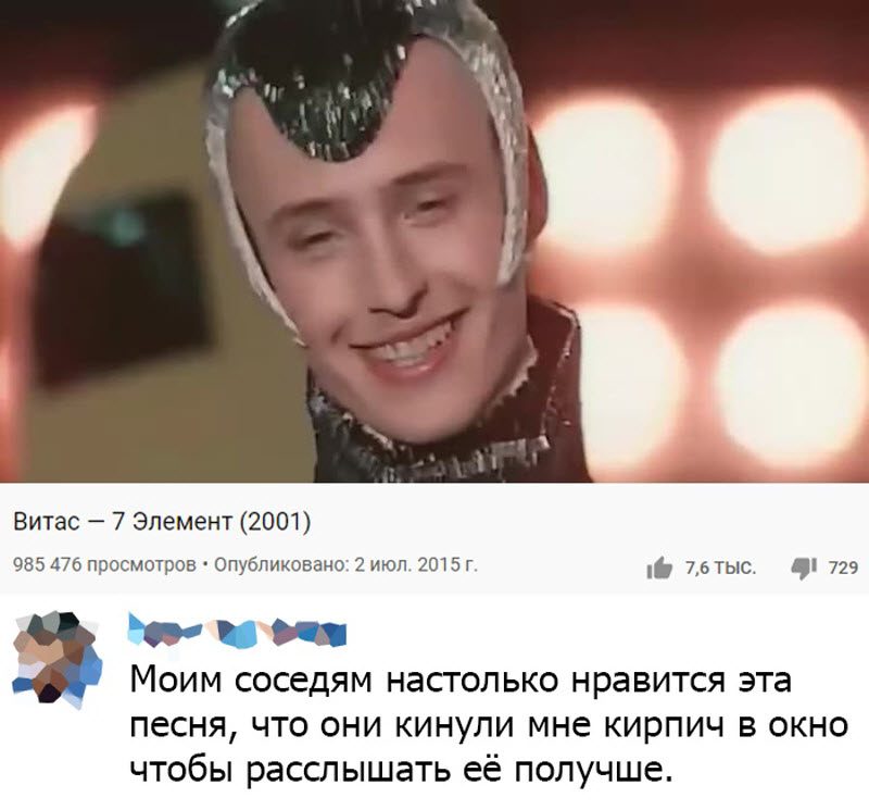 Прикольные картинки