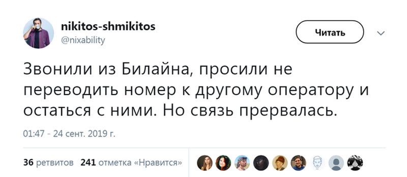 Прикольные картинки