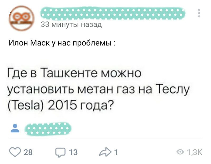 Прикольные картинки