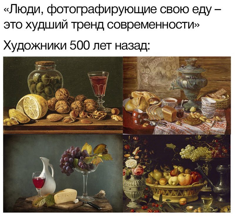 Прикольные картинки