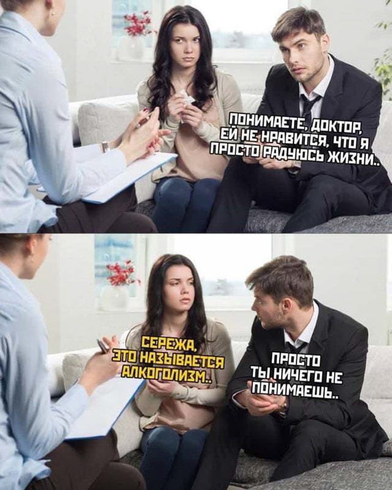 Прикольные картинки