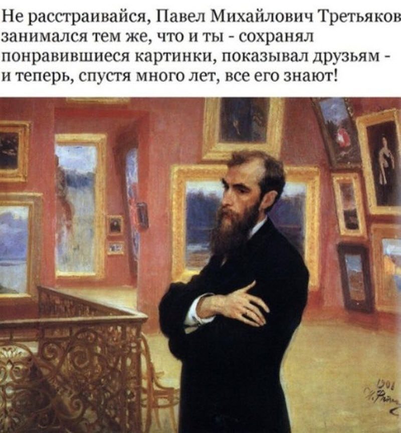 Прикольные картинки