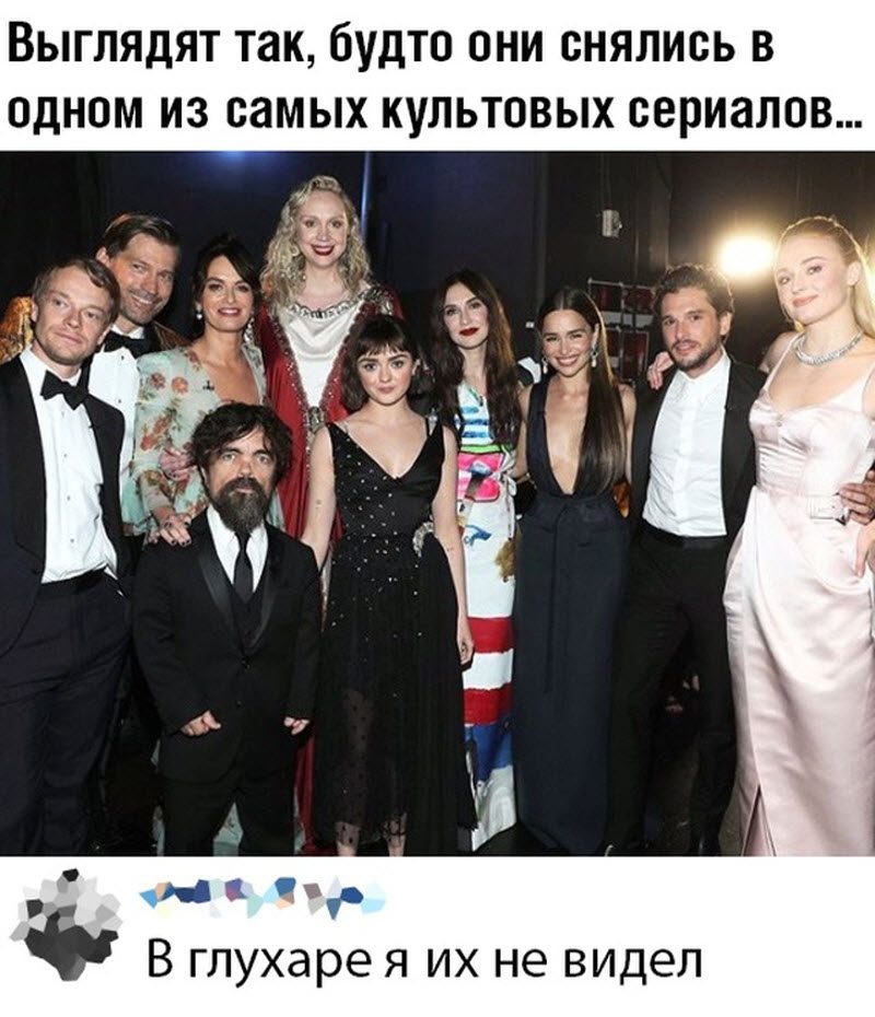 Прикольные картинки