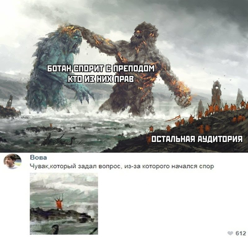 Прикольные картинки