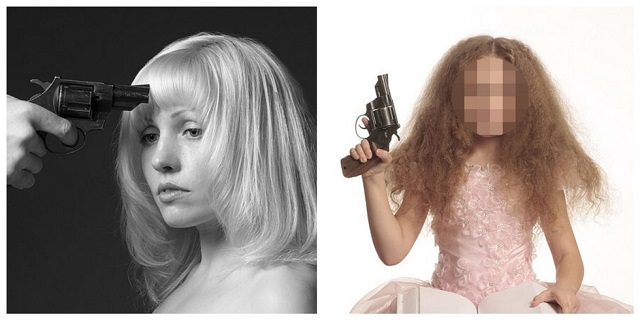 В Магнитогорске уволили тренера из-за откровенных фотографий, сделанных 20 лет назад