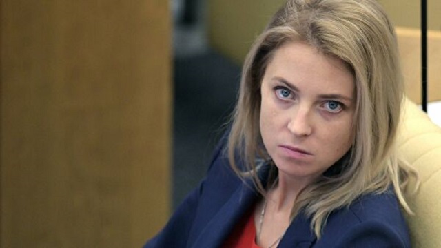 Наталья Поклонская хочет перенести штаб-квартиру ООН в Крым