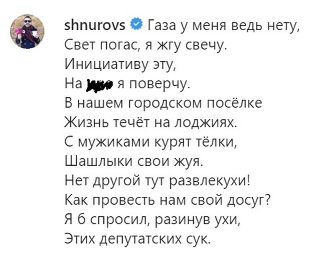 "Умирают не от табака, умирают от жизни": Эксперт прокомментировал запрет курения на балконах