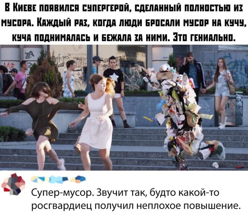 Прикольные картинки