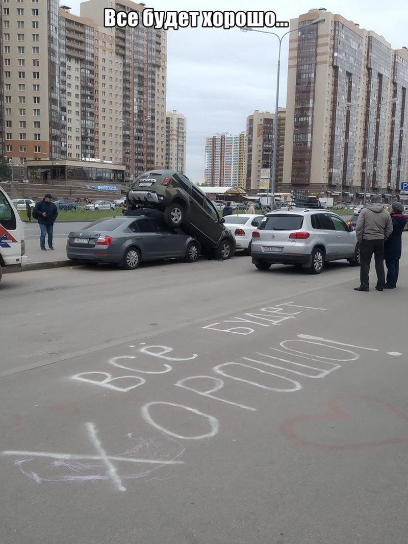 Прикольные картинки