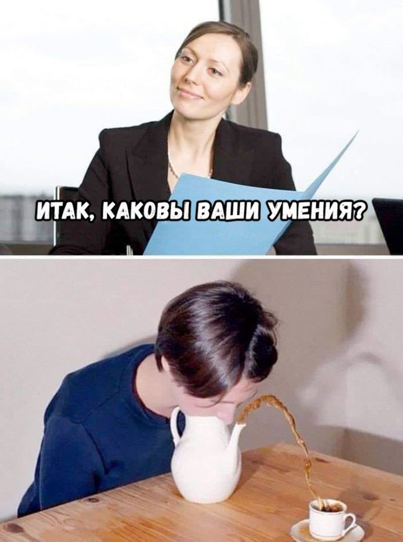 Прикольные картинки