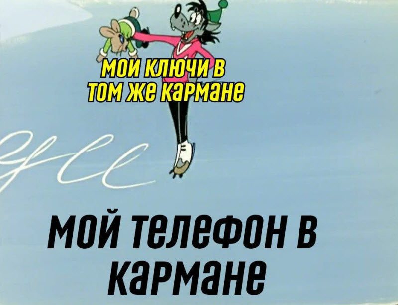 Прикольные картинки