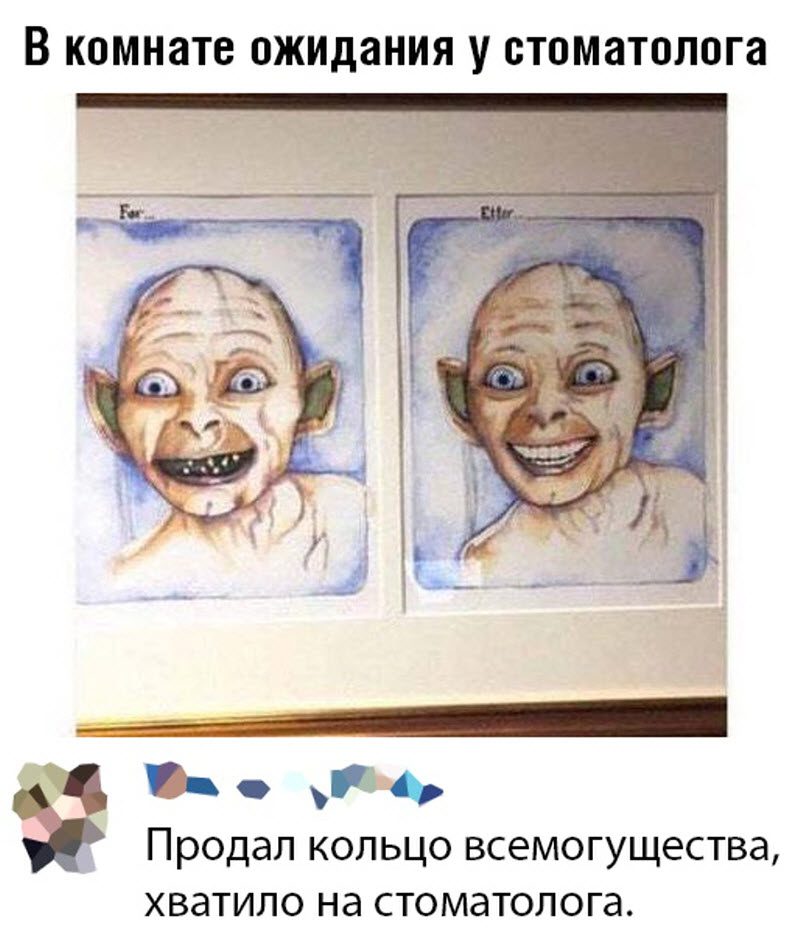 Прикольные картинки