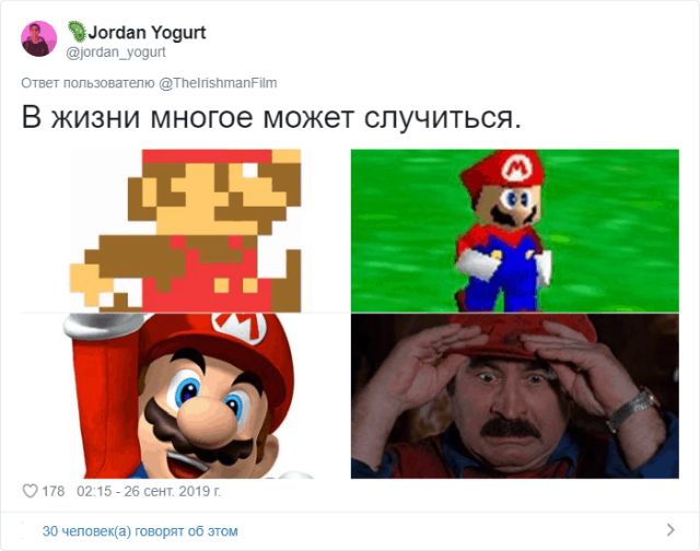 В Твиттере набирает популярность флешмоб с лозунгом: "В жизни многое может случиться"