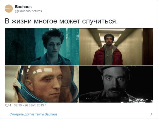 В Твиттере набирает популярность флешмоб с лозунгом: "В жизни многое может случиться"
