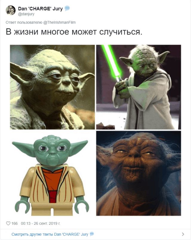 В Твиттере набирает популярность флешмоб с лозунгом: "В жизни многое может случиться"