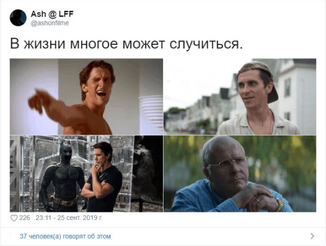 В Твиттере набирает популярность флешмоб с лозунгом: "В жизни многое может случиться"