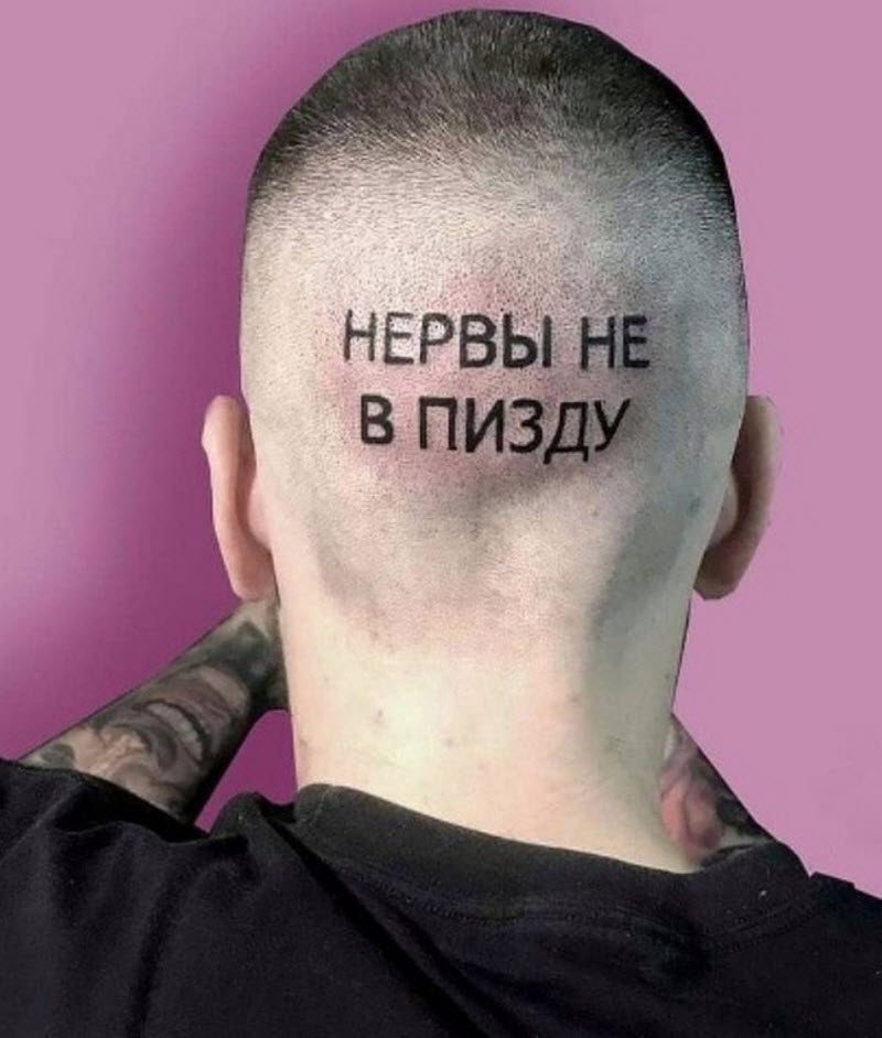 Чудики из социальных сетей