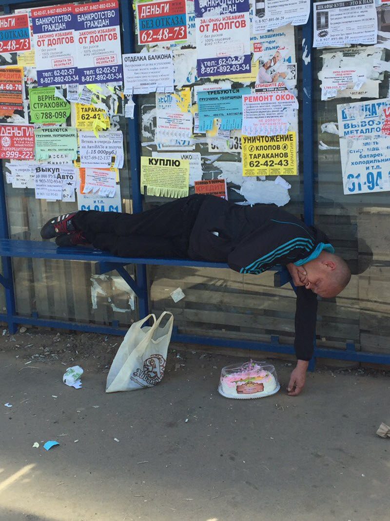 Чудики из социальных сетей