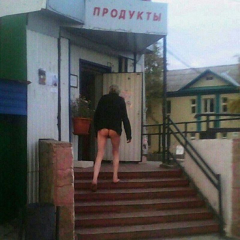 Чудики из социальных сетей
