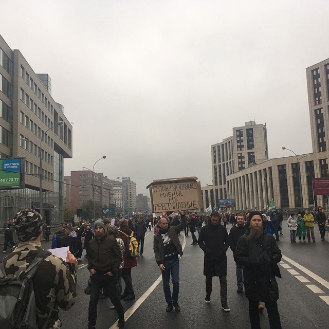 В Москве прошел митинг в поддержку фигурантов "московского дела" В Москве прошел митинг в поддержку фигурантов "московского дела"