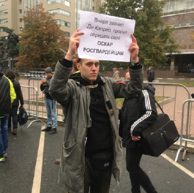 В Москве прошел митинг в поддержку фигурантов "московского дела" В Москве прошел митинг в поддержку фигурантов "московского дела"