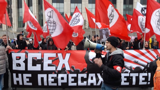 В Москве прошел митинг в поддержку фигурантов "московского дела" В Москве прошел митинг в поддержку фигурантов "московского дела"