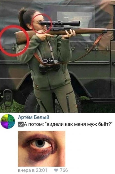 Забавные картинки