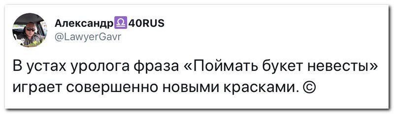 Забавные комментарии из социальных сетей