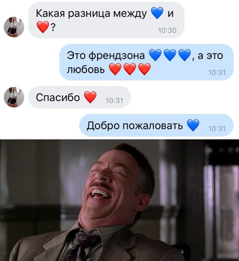 Прикольные картинки