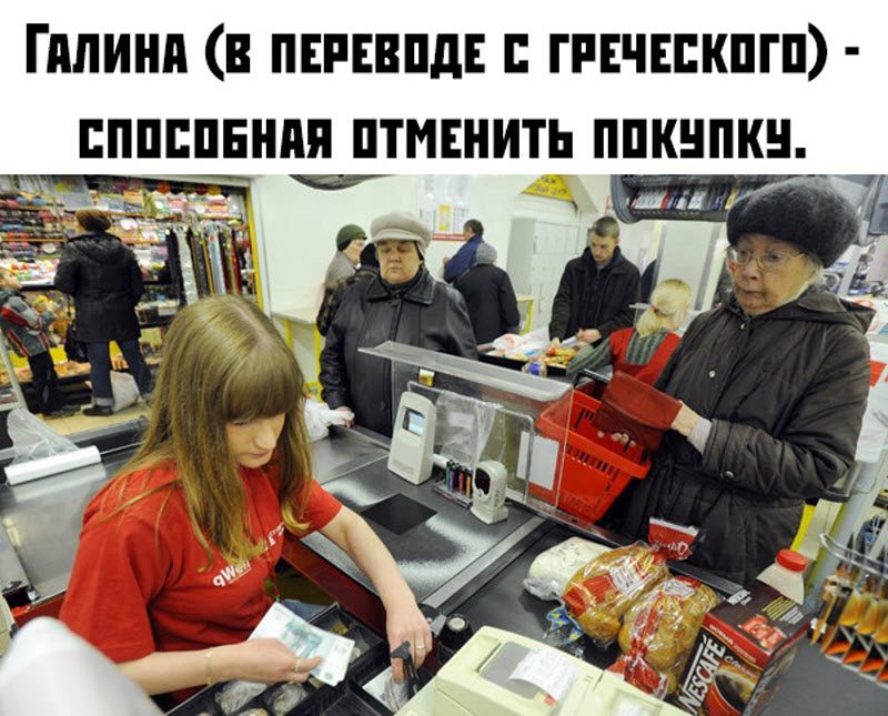 Прикольные картинки