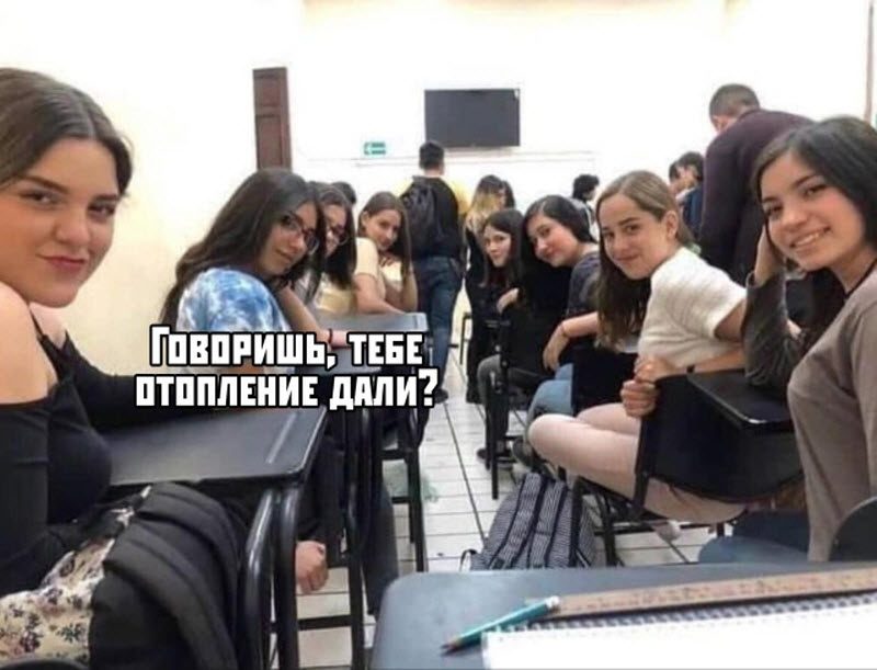 Прикольные картинки