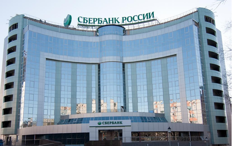 В Сеть утекли данные 60 млн карт Сбербанка