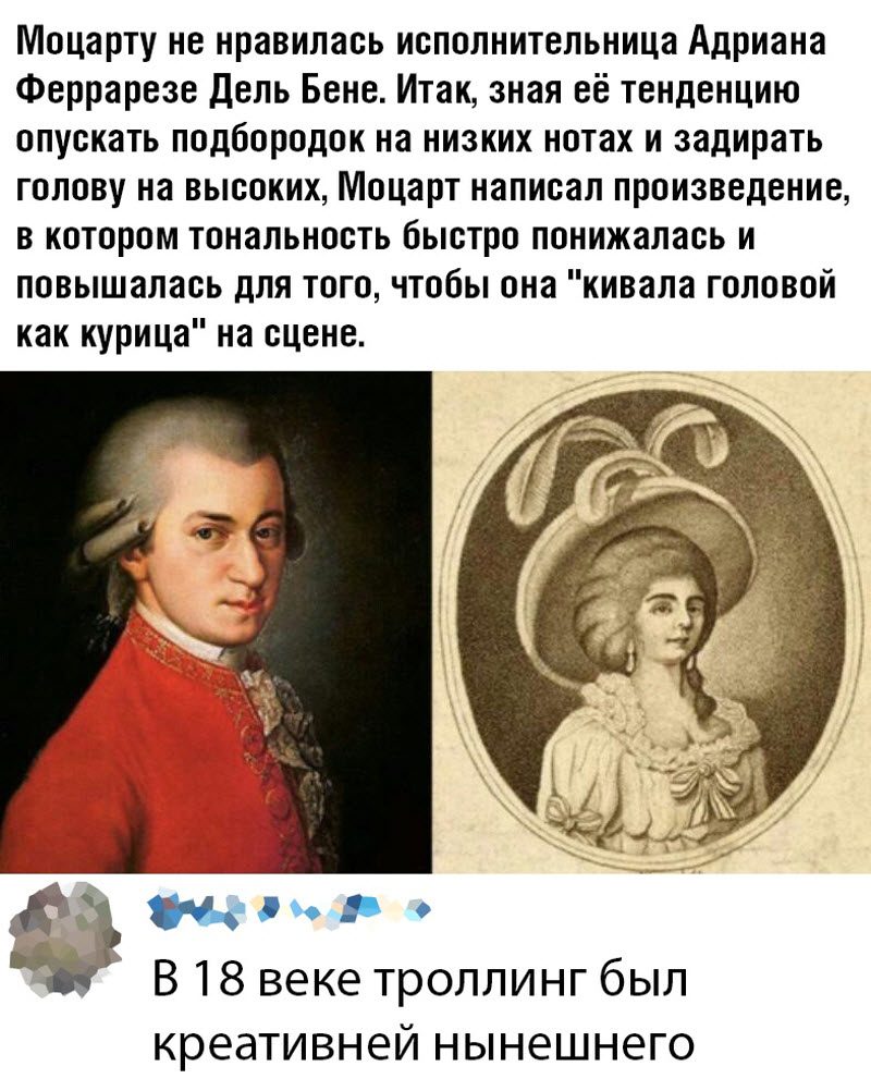 Прикольные картинки