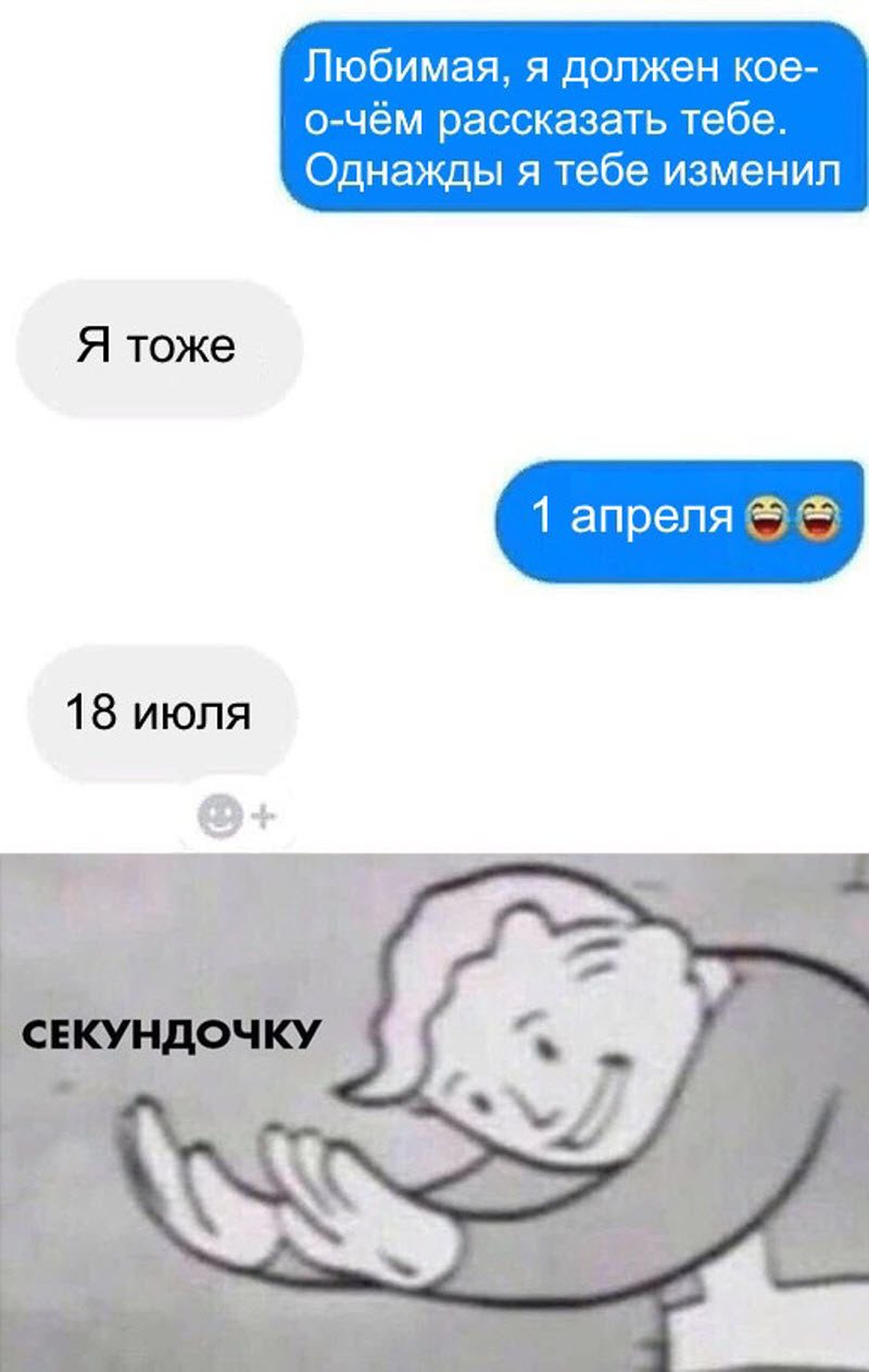 Прикольные картинки