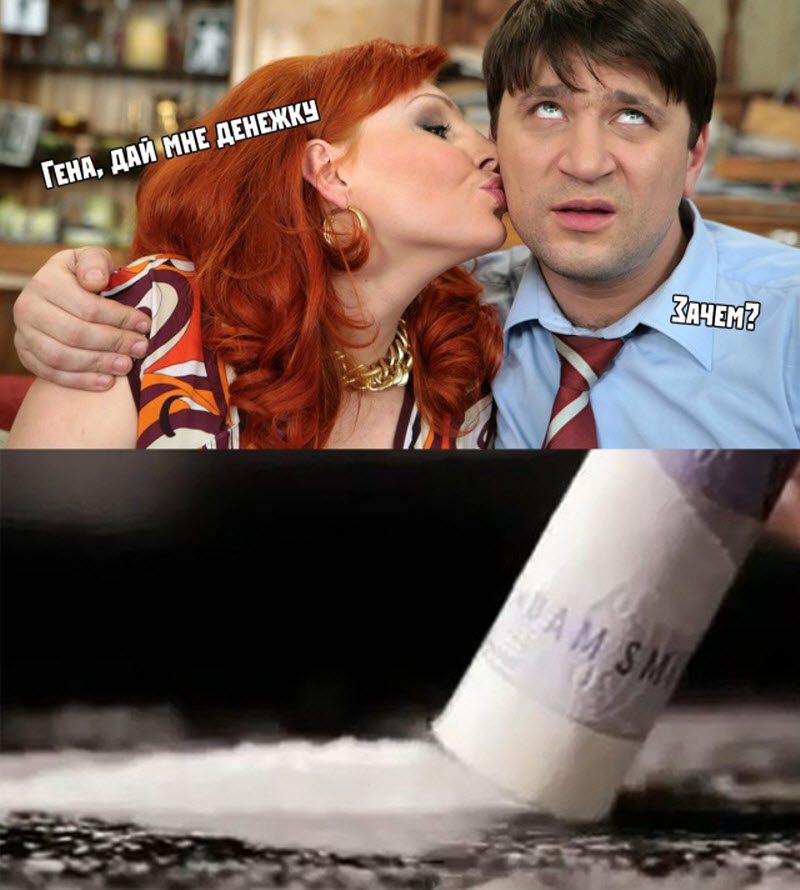 Прикольные картинки