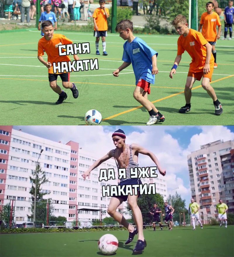 Прикольные картинки