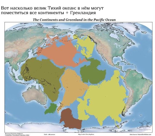 Необычные и интересные карты