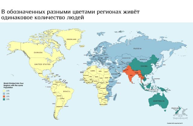 Необычные и интересные карты