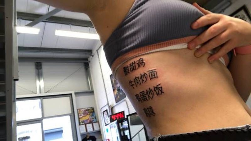 Девушка набила любимые блюда из китайского ресторана, поспорив с матерью