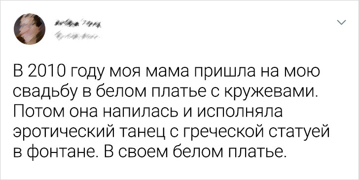 Свадьбы, где все идет не по плану Свадьбы, где все идет не по плану