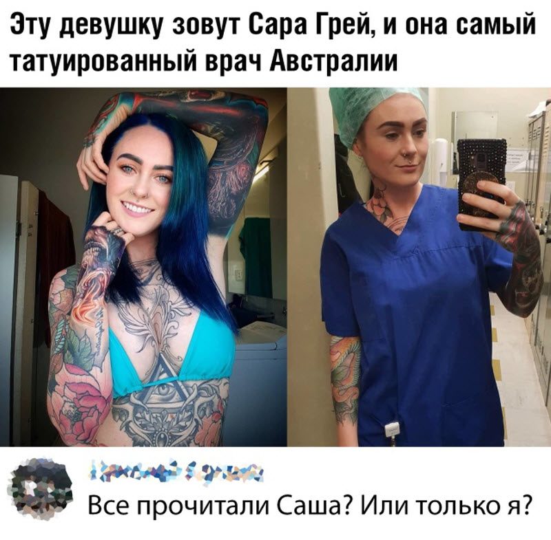 Прикольные картинки