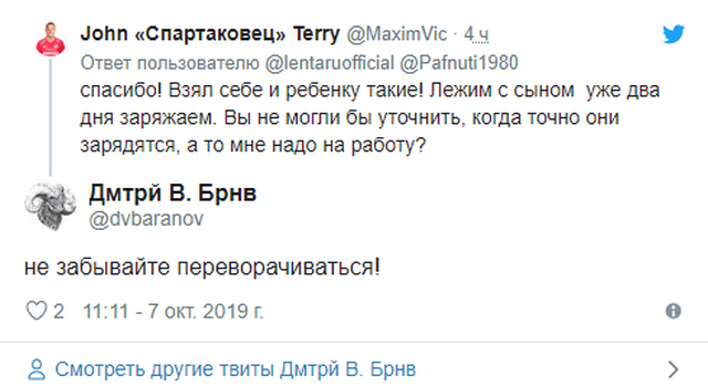 Лайфках: как утихомирить детей с помощью пижамы Лайфках: как утихомирить детей с помощью пижамы