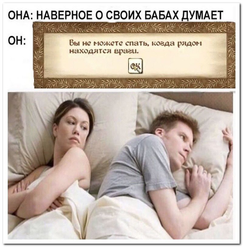 Забавные комментарии из социальных сетей