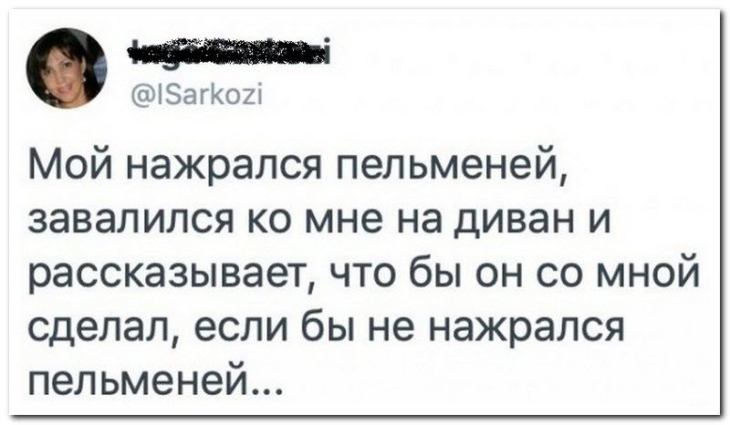 Забавные комментарии из социальных сетей