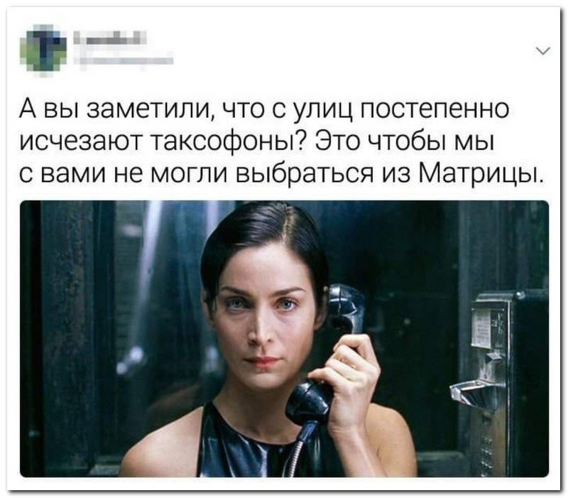 Забавные комментарии из социальных сетей