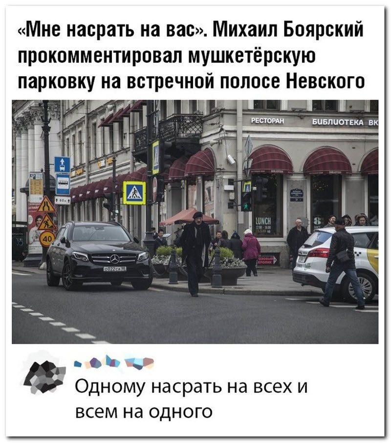 Забавные комментарии из социальных сетей