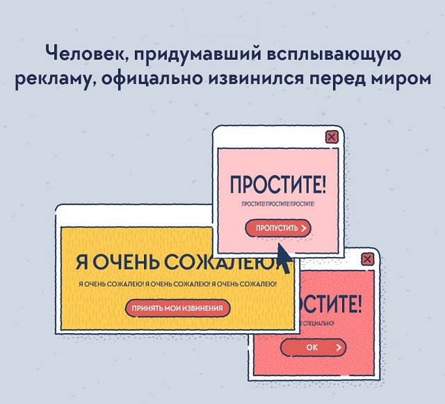 Подборка интересных фактов о нашем мире, которые удивят даже "всезнайку"