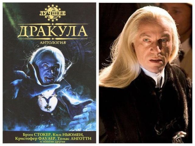 Безумный дизайн книжных обложек